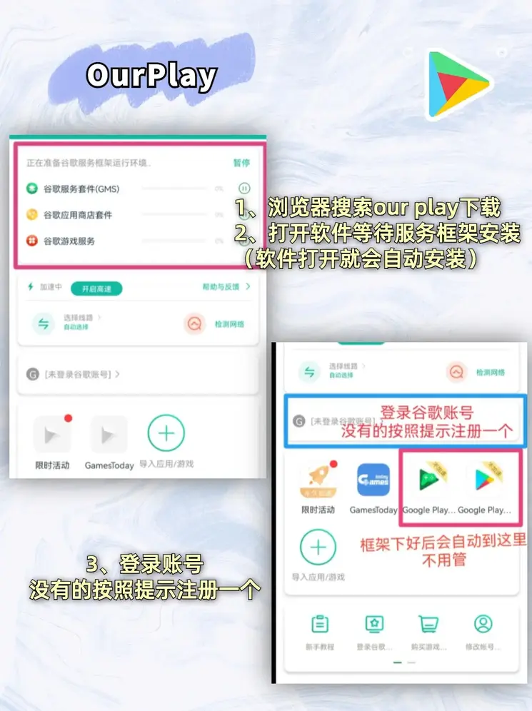 澳门铁盘算盘网www官网截图1